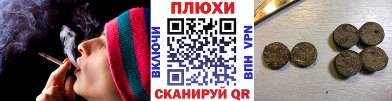 ГАШИШ гарик  Карачаевск 