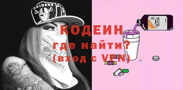 каннабис Горно-Алтайск