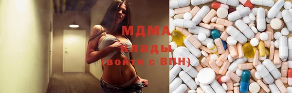 каннабис Горно-Алтайск