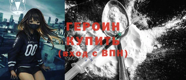гашик Иннополис