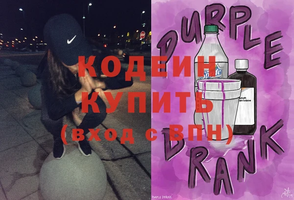 каннабис Горно-Алтайск