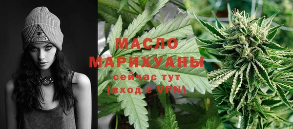 MESCALINE Горняк