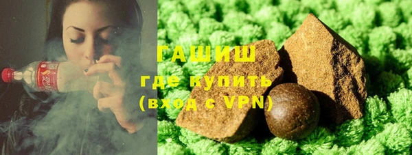MESCALINE Горняк