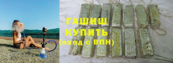 MESCALINE Горняк