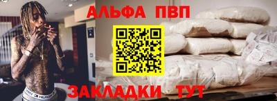 дмт Будённовск