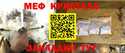 MDMA Premium VHQ Будённовск
