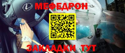 гидропоника Бузулук