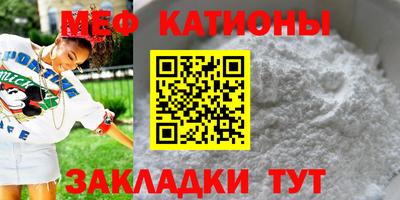 эйфоретик Бузулук