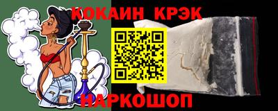 гашик Бугуруслан