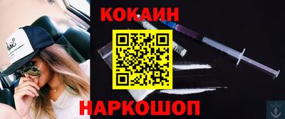 гидропоника Бузулук