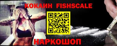 гашик Бугуруслан