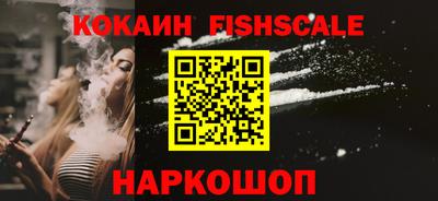гашик Бугуруслан