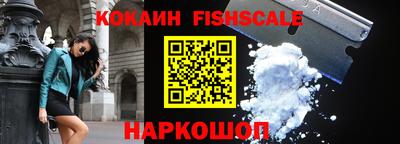 MDMA Premium VHQ Будённовск
