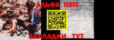MDMA Premium VHQ Будённовск