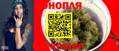 эйфоретик Бузулук