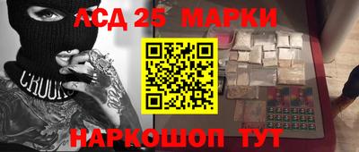 меф Бугуруслан