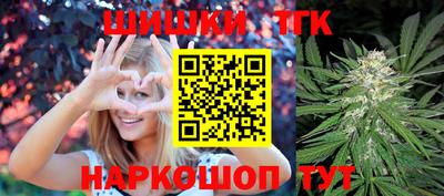 гашик Бугуруслан