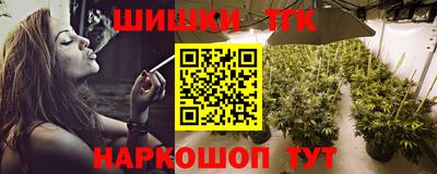 гашик Бугуруслан