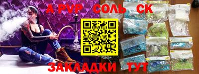 MDMA Premium VHQ Будённовск