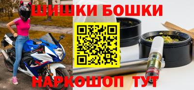 гидропоника Бузулук