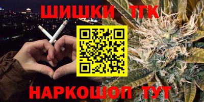 дмт Будённовск