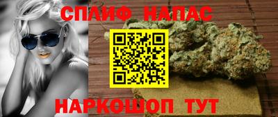 MDMA Premium VHQ Будённовск