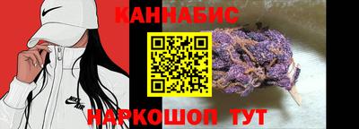 гашик Бугуруслан
