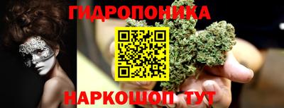 эйфоретик Бузулук