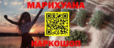 гашик Бугуруслан