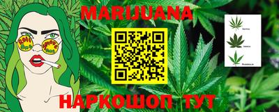 гидропоника Бузулук