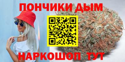 гидропоника Бузулук