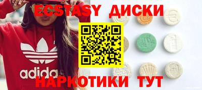 гашик Бугуруслан