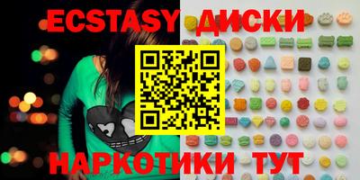 гашик Бугуруслан