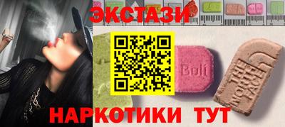 гидропоника Бузулук