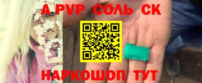 гашик Бугуруслан