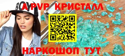 гидропоника Бузулук
