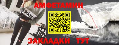 гашик Бугуруслан