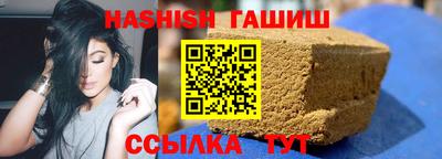 MDMA Premium VHQ Будённовск
