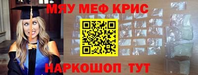 гидропоника Бузулук