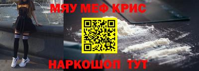 гашик Бугуруслан