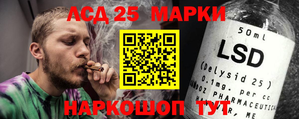 Карачаевск  Лсд 25 экстази ecstasy  omg маркетплейс  Вход с VPN 