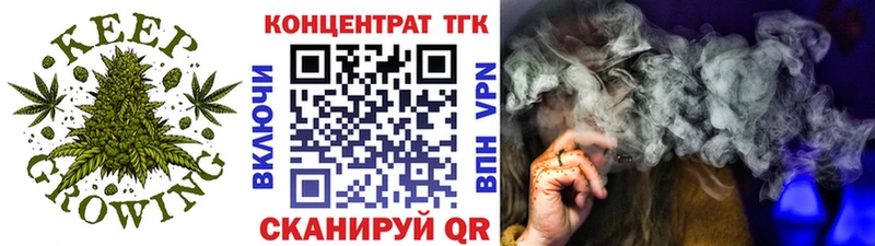 кракен вход  где продают наркотики  Карачаевск  ТГК гашишное масло 