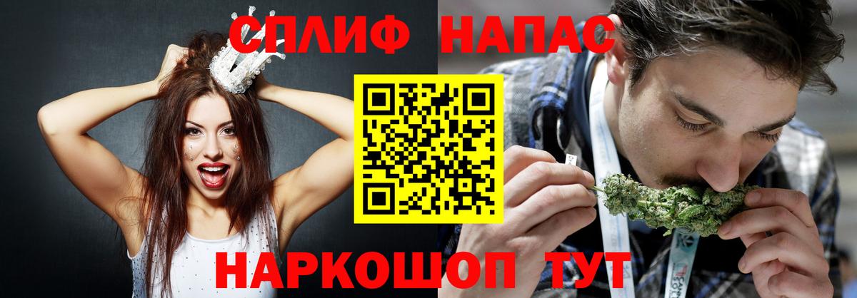 Марихуана Ganja  Вход с VPN  Шишки марихуана Amnesia  Карачаевск 